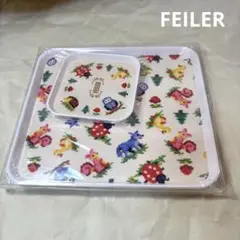 【新品未使用品】フェイラー　ハイジ　トレーセット　付録　２枚組