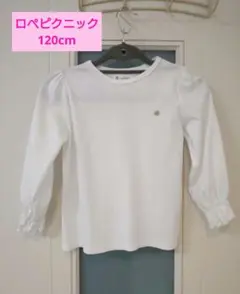 Item thumbnail for item 6123b593-9369-498f-8d22-45584e330aaf