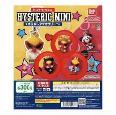 HYSTERIC MINI ストラップ 3個セット