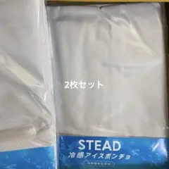 Item thumbnail for item 643e23de-6c71-4908-a755-db3e9285feeb