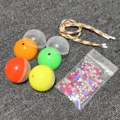 カプセル型アサラト【手作りキット】