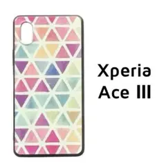 Xperia Ace Ⅲ カラフル 三角 トライアングル カバー