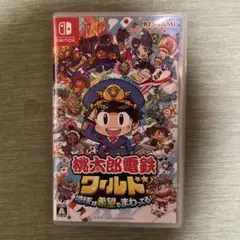 桃太郎電鉄ワールド Nintendo Switch