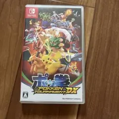 ポッ拳 トーナメント DX Nintendo Switch
