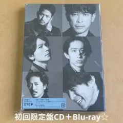 V6『STEP』初回限定盤CD＋Blu-ray☆美品