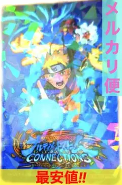 ジャンフェス ナルト ステッカー 【非売品】