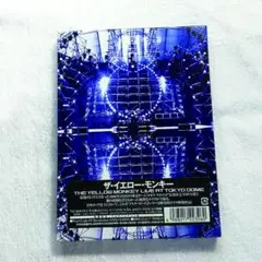 ザ・イエローモンキー Live At Tokyo Dome DVD 2枚組み
