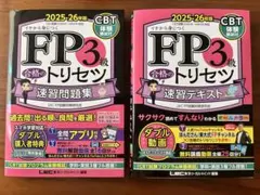 Item thumbnail for item 3ca99df8-612f-4c49-a5c5-4e0480f73bf1