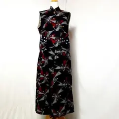 Item thumbnail for item 6e87e936-8c2e-4235-ac78-fe6ccd01ea62