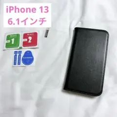 ☆ 最高級 本革 牛革　iPhone13 手帳型 ケース　新品未使用品