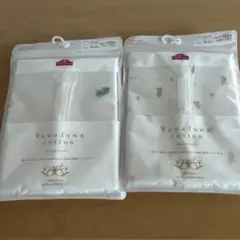 イオン トップバリュ ふわふわコットン 前開き半袖ボディスーツ 50〜60センチ