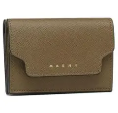 【新品未使用】マルニ MARNI レザー 三つ折り財布 小銭入付 ブラウン系