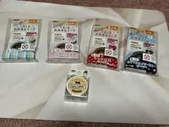 おなまえデープ