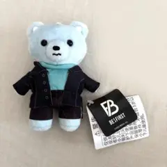 BE:FIRST リュウヘイ クマ くま ぬいぐるみ マスコット セガ 青