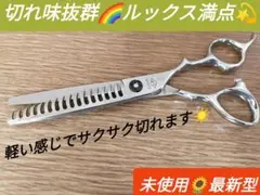 Item thumbnail for item 427387eb-d44a-4a52-8448-201fef2a490c
