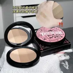 Item thumbnail for item 39ef3824-733a-4f50-8f0d-5accc6e3c00b