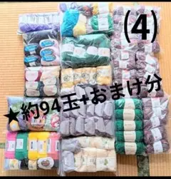 Item thumbnail for item 8620f9da-53c4-468f-85cd-c39c1321ff9e