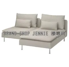 【埼玉引取限定】未開封 ソーデルハムンコーナーセクション ダークグレー 2025年最新】ソーデルハムン コーナーの人気アイテム - メルカリ