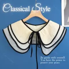 【新品】つけ襟 セーラーカラー ヴィンテージ パイピング リボン ベージュ