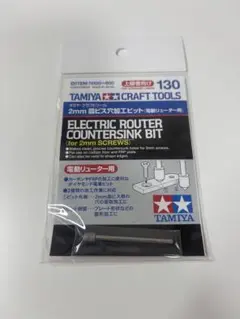 Item thumbnail for item da644bb4-1dc9-4850-831d-f103a026f5b3