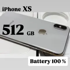 【極美品・バッテリー新品】iPhone XS 512GB 大容量 SIMフリー