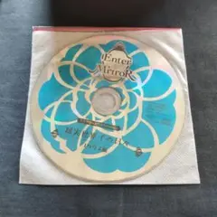 Enter the Mirror ～白魔導師の物語　CD 「現実世界での日々 ユ