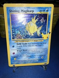 最終値下げ！ ひかるコイキング プロモ 20th 未開封 英語 XY143 ポケモンカード ひかるコイキング プロモ 20th 未開封 英語