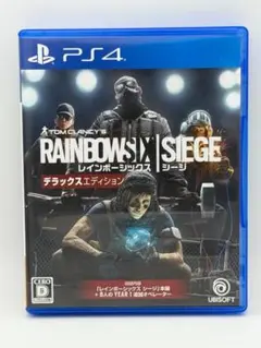 【送料込み】Rainbow Six Siege デラックスエディシ PS4