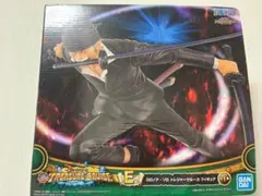 Item thumbnail for item 7b8c03bb-cf60-45d8-9748-70e1356cc950