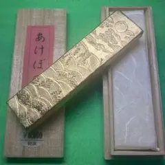 Item thumbnail for item 6e3a8f96-6fbb-4cb2-9227-fdc4c1035d5d