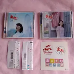 NHK連続テレビ小説「まれ」オリジナル・サウンドトラック 2 完結編　CD