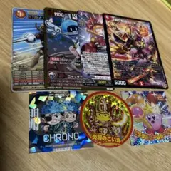 コロコロコミック　付録　デュエルマスターズほか
