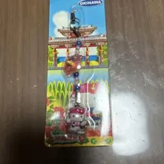 レア　新品　沖縄限定 ハローキティ ストラップ　2004年製　レトロ
