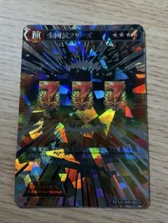 ポイトレウォーク　ミリオンゴッド　ハーデス 全回転フリーズ