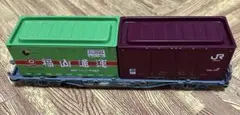Item thumbnail for item 2da92ba8-980e-4b61-8b2e-e0344446aa63