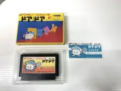 Item thumbnail for item 3582dfaf-d7ff-42b8-af7c-74ad475d9145