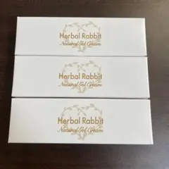 ハーバルラビット ナチュラルゲルクリーム35g