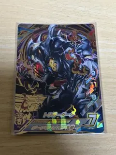 フュージョンファイト UR トリガーダーク