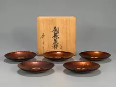 Item thumbnail for item 0c7adb8e-500c-458c-9f3b-15d9731a1e6e