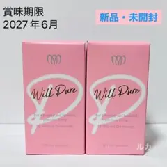 ウィルサーチ　ウィルピュア　新品未使用 6個セットウィルピュア 新品未開封 ウィルサーチ 2026.12月賞味