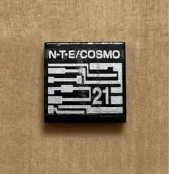 NTE COSMO 21 コスモチップ 電磁波対策グッズ 防止 電磁波ガード
