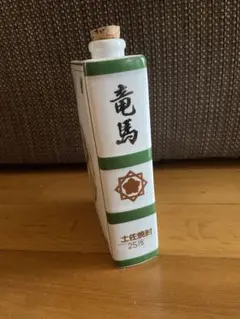 坂本龍馬 陶板 「竜馬がお龍に贈った歌」 有田焼 金龍窯 坂本龍馬 陶板 「竜馬がお龍に贈った歌」 有田焼 金龍窯 - メルカリ