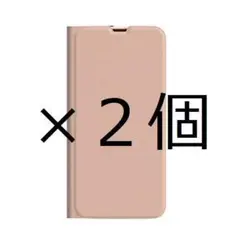 【新品】2個　Galaxy A20 Case　GP-FWA102AMAPW