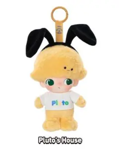 DIMOO WORLD × Disney Pluto's House プルート②