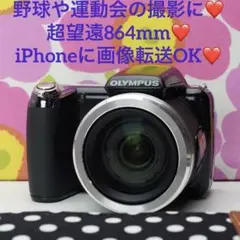 野球や運動会に●超望遠864mm●iPhoneに転送OKオリンパスSP810UZ