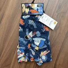 【匿名配送】MAJOR メジャー トランクス 160cm