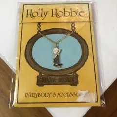 HollyHobbie ホリーホビー 1970年代 ペンダント