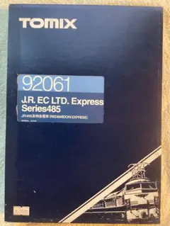 TOMIX 92061 485系特急電車（RED&MIDORI EXPRESS）