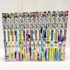 【送料込み】《18冊セット》スプラトゥーン 1〜16巻 ひのでや 参吉