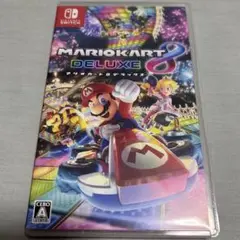 マリオカート8 デラックス